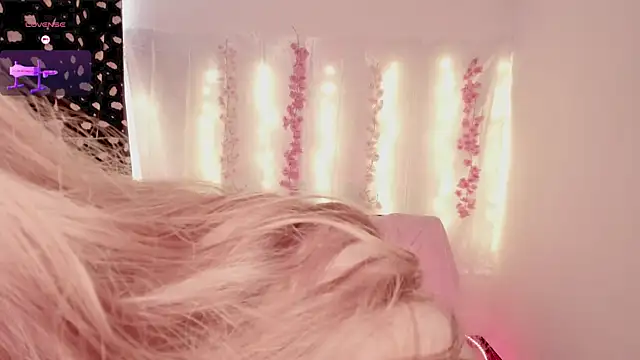 AissenStar online show from December 2, 2025, 6:53 pm