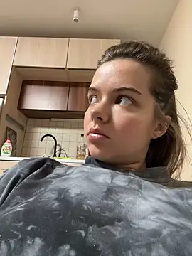 Snapshot of AForgottenElf chatting on October 27, 2025, 4:08 pm AForgottenElf online show from October 27, 2025, 4:08 pm