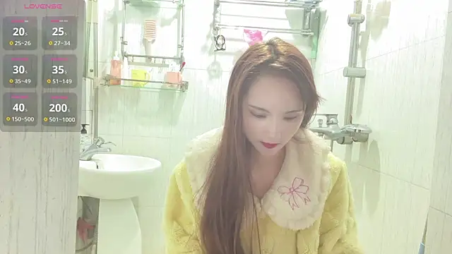 Snapshot of Momo-999 chatting on October 25, 2025, 2:50 pm Momo-999 online show from October 25, 2025, 2:50 pm