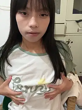 Snapshot of wanwan0418 chatting on October 21, 2025, 1:54 pm wanwan0418 online show from October 21, 2025, 1:54 pm