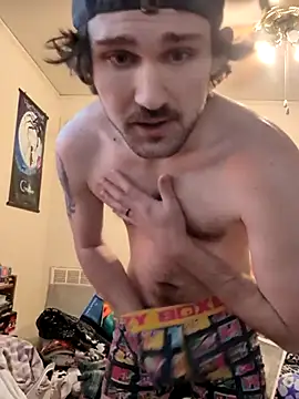 countrybannanaman online show from February 9, 2026, 7:23 pm