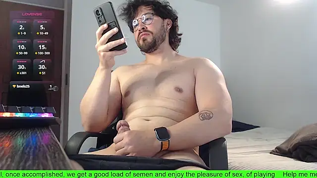 Snapshot of SugaredDigit chatting on February 4, 2025, 4:29 pm SugaredDigit online show from February 4, 2025, 4:29 pm