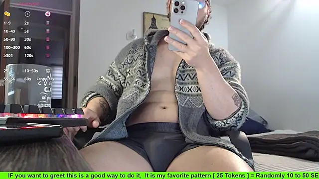 Snapshot of SugaredDigit chatting on October 15, 2025, 1:08 pm SugaredDigit online show from October 15, 2025, 1:08 pm