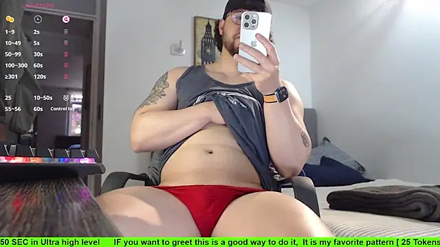 Snapshot of SugaredDigit chatting on October 18, 2025, 9:17 pm SugaredDigit online show from October 18, 2025, 9:17 pm