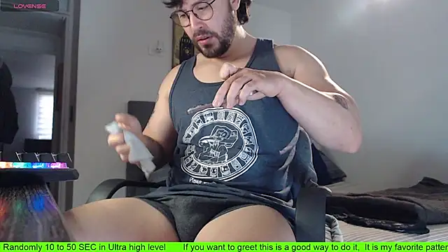 Snapshot of SugaredDigit chatting on October 4, 2025, 1:01 pm SugaredDigit online show from October 4, 2025, 1:01 pm