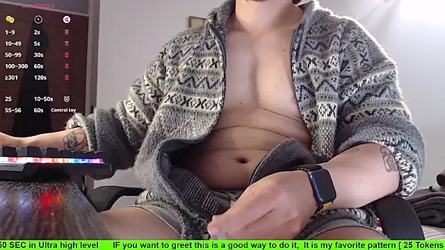 Snapshot of SugaredDigit chatting on November 4, 2025, 12:53 pm SugaredDigit online show from November 4, 2025, 12:53 pm