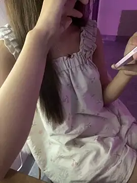 Bong-g online show from May 10, 2026, 4:09 pm