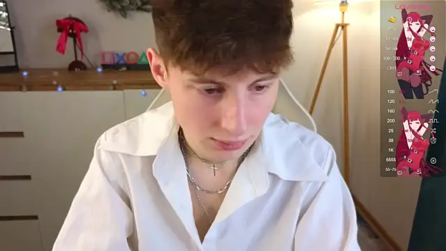 Snapshot of crisp1n chatting on December 18, 2025, 5:06 pm crisp1n online show from December 18, 2025, 5:06 pm