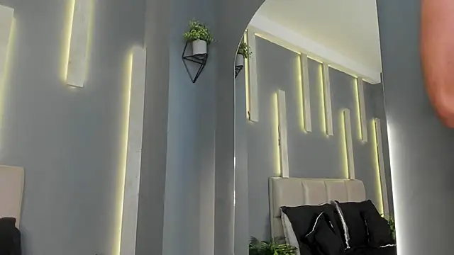 ArohomLester online show from November 25, 2025, 10:59 am