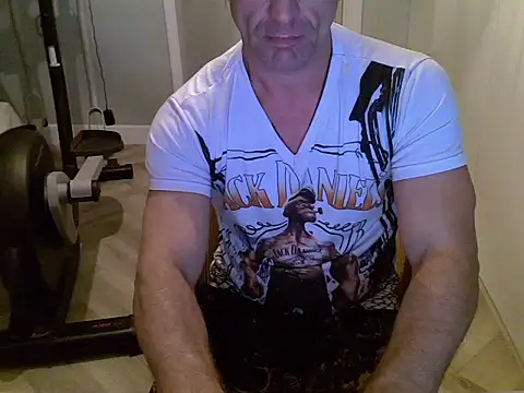 Snapshot of RimmingHar chatting on November 1, 2025, 9:30 pm RimmingHar online show from November 1, 2025, 9:30 pm