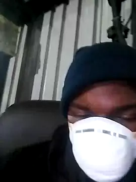 Snapshot of loVbRo1 chatting on November 16, 2025, 12:59 am loVbRo1 online show from November 16, 2025, 12:59 am