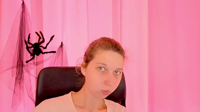 CuteEllii online show from November 17, 2025, 11:03 am