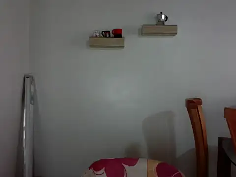 Master Highness online show from October 20, 2025, 4:07 pm