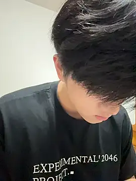 Snapshot of xiaofan777 chatting on November 9, 2025, 10:52 am xiaofan777 online show from November 9, 2025, 10:52 am