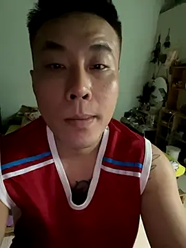 Asin1102 online show from October 24, 2025, 2:05 pm