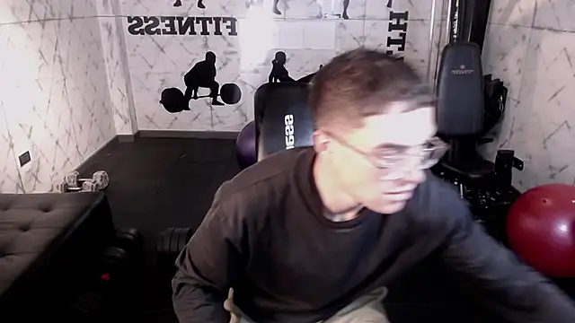 Snapshot of Lil_James chatting on January 31, 2026, 8:29 pm Lil James online show from January 31, 2026, 8:29 pm