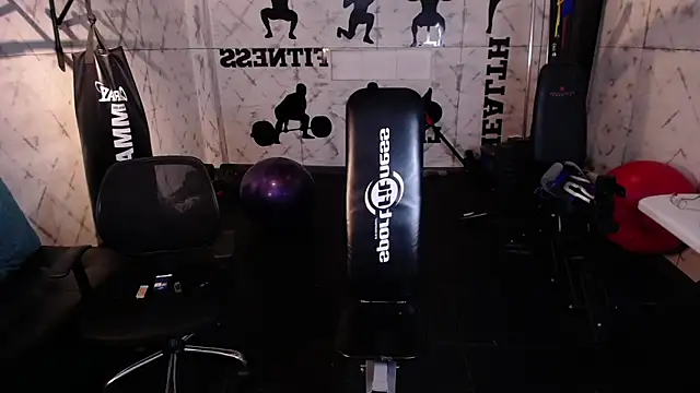 Snapshot of Lil_James chatting on February 7, 2026, 4:09 am Lil James online show from February 7, 2026, 4:09 am