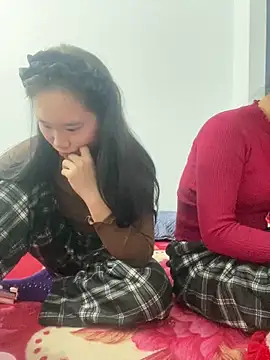 Irin jo online show from December 18, 2025, 6:51 am