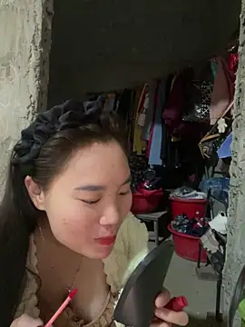 Irin jo online show from January 7, 2026, 2:05 am