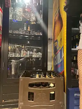 Chuchii05 online show from November 10, 2025, 5:12 am