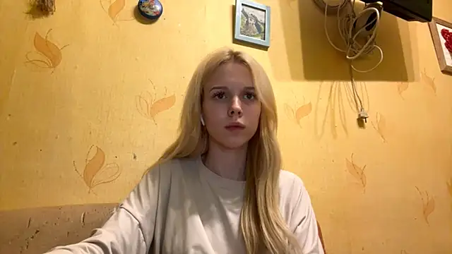 LiltedLube online show from December 20, 2025, 3:48 pm