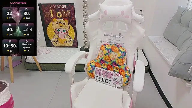 BK PINK1021 online show from March 5, 2026, 1:57 am