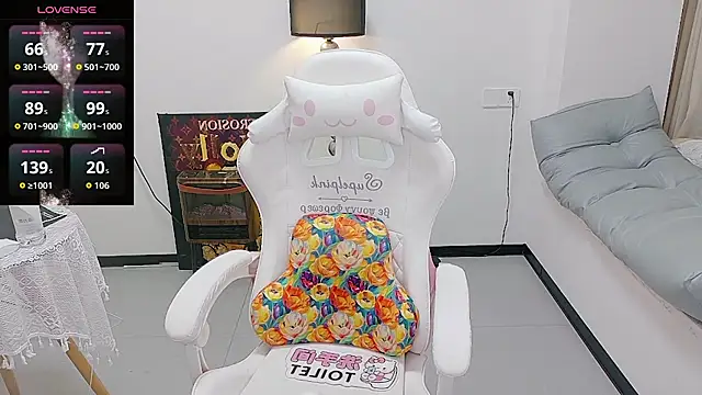 Snapshot of BK_PINK1021 chatting on December 20, 2025, 12:30 pm BK PINK1021 online show from December 20, 2025, 12:30 pm