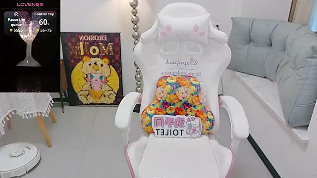 Snapshot of BK_PINK1021 chatting on December 23, 2025, 12:22 am BK PINK1021 online show from December 23, 2025, 12:22 am