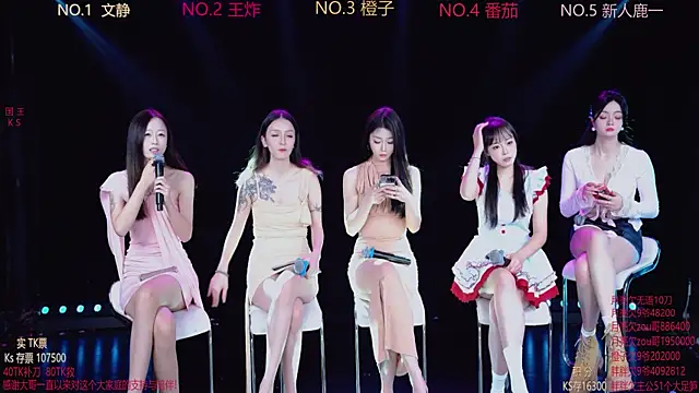 Snapshot of girl-and-life chatting on October 22, 2025, 8:03 am girl-and-life online show from October 22, 2025, 8:03 am