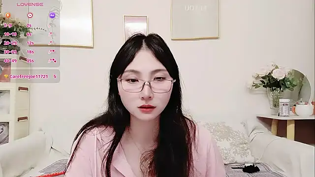 yuyan3929 online show from March 4, 2026, 1:08 pm