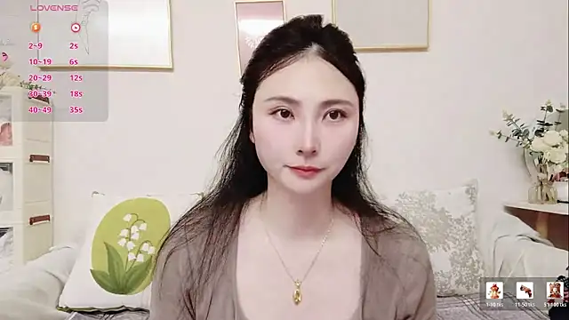 yuyan3929 online show from February 17, 2026, 11:29 am