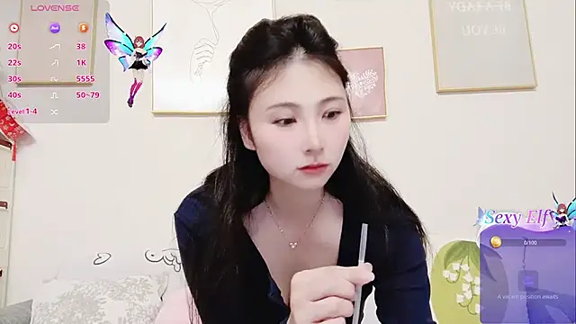 yuyan3929 online show from April 3, 2026, 12:50 am