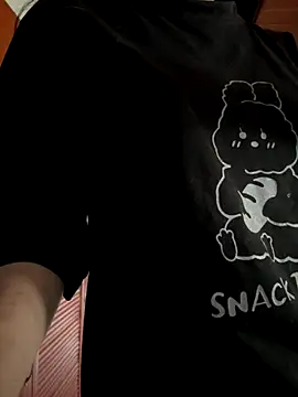 Snapshot of Emily-y chatting on December 3, 2025, 3:07 am Emily-y online show from December 3, 2025, 3:07 am