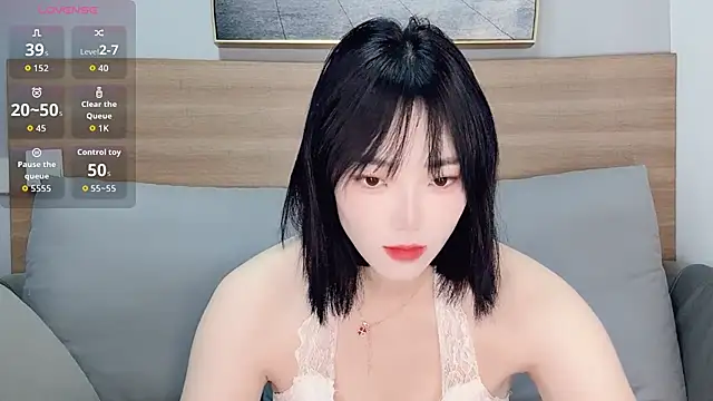 Snapshot of upoo7lt chatting on November 27, 2025, 2:01 am upoo7lt online show from November 27, 2025, 2:01 am