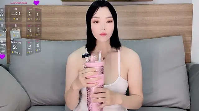 Snapshot of upoo7lt chatting on November 24, 2025, 2:44 am upoo7lt online show from November 24, 2025, 2:44 am