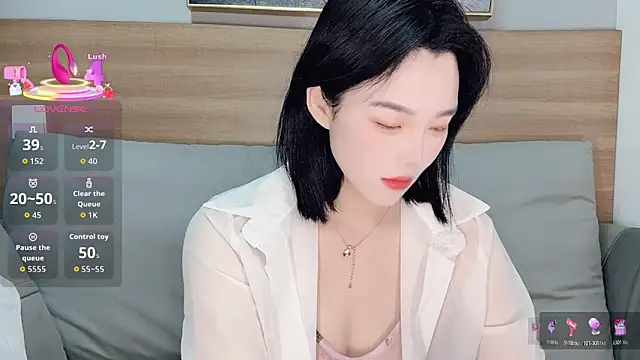 Snapshot of upoo7lt chatting on December 19, 2025, 2:59 am upoo7lt online show from December 19, 2025, 2:59 am