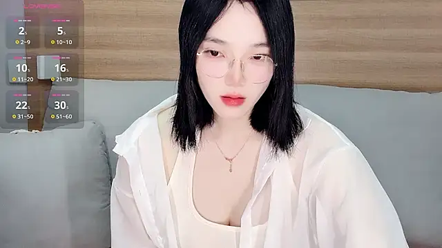 Snapshot of upoo7lt chatting on January 6, 2026, 1:53 am upoo7lt online show from January 6, 2026, 1:53 am