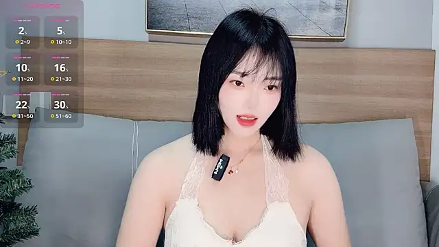 Snapshot of upoo7lt chatting on December 4, 2025, 2:10 am upoo7lt online show from December 4, 2025, 2:10 am