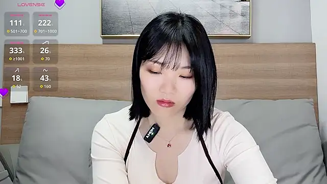 Snapshot of upoo7lt chatting on November 17, 2025, 6:28 am upoo7lt online show from November 17, 2025, 6:28 am