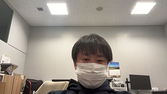 testchan1 online show from January 18, 2026, 2:31 pm