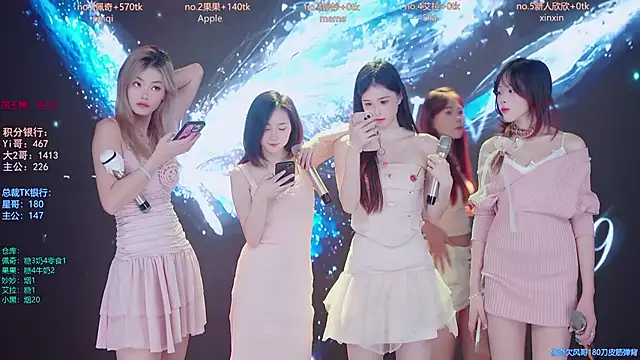 DNA 69 online show from November 30, 2025, 6:14 am