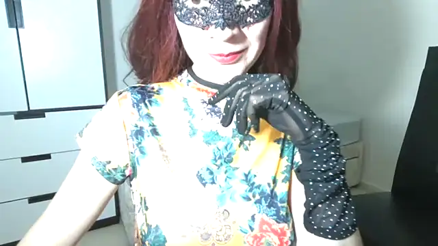 Snapshot of Aromaloveqq chatting on February 13, 2026, 5:24 pm Aromaloveqq online show from February 13, 2026, 5:24 pm