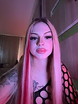 NovaPearl online show from December 15, 2025, 9:48 am