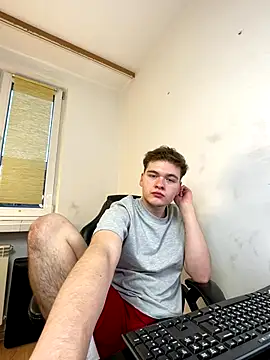 Snapshot of danielxfun chatting on December 17, 2025, 2:33 pm danielxfun online show from December 17, 2025, 2:33 pm