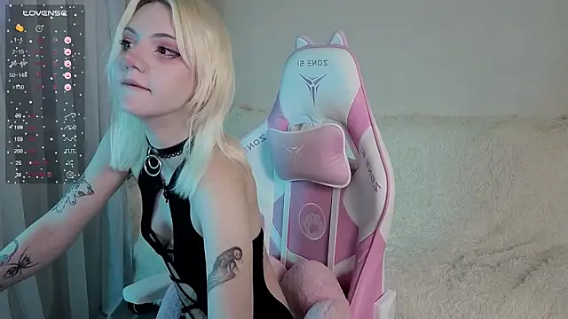 LumiCeleste online show from October 29, 2025, 3:27 am