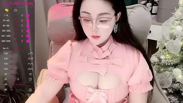 Snapshot of Monica-666888- chatting on December 15, 2025, 10:37 pm Monica-666888- online show from December 15, 2025, 10:37 pm