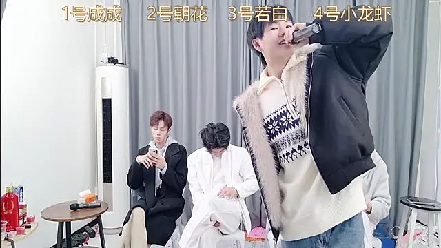 Snapshot of QYBOYS-001 chatting on December 18, 2025, 12:09 pm QYBOYS-001 online show from December 18, 2025, 12:09 pm