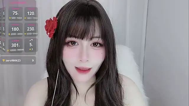 Snapshot of -zhuzhu-999- chatting on May 20, 2026, 5:43 pm -zhuzhu-999- online show from May 20, 2026, 5:43 pm