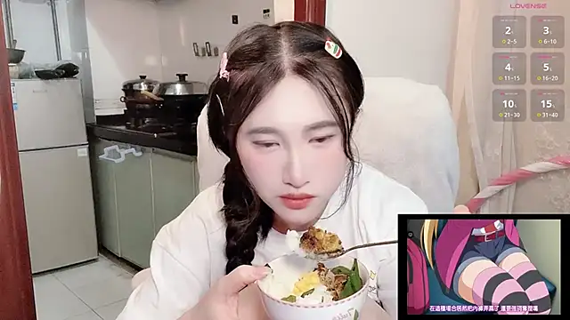 anna-888- online show from November 6, 2025, 4:55 pm