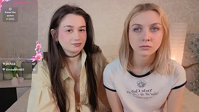 Snapshot of betweenUse chatting on December 23, 2025, 5:07 am betweenUse online show from December 23, 2025, 5:07 am